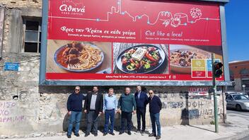 «Κρητικό Μπακάλικο»: Η νοστιμιά και οι γεύσεις της κρητικής γης στο ΚΤΕΛ Ηρακλείου - Λασιθίου
