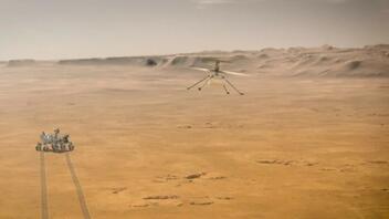 Το drone στον Άρη ολοκλήρωσε την 50η του πτήση