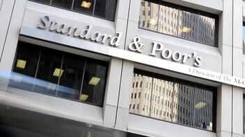 Standard & Poor's: Σήμερα το «ραντεβού» αξιολόγησης