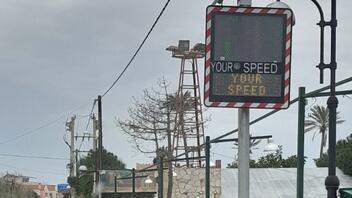 Ηλεκτρονικό μάτι για την οδική ασφάλεια στον τουριστικό Δήμο Πλατανιά