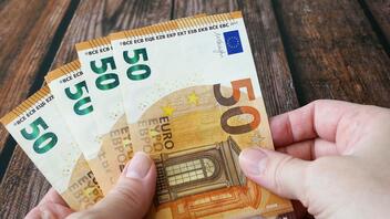 Επαγγελματικά ταμεία: Εξτρα σύνταξη έως 500 ευρώ το μήνα για 55αρηδες!