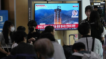Απέτυχε η προσπάθεια της Βόρειας Κορέας να θέσει σε τροχιά στρατιωτικό δορυφόρο