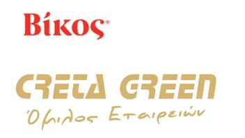 Συνεργασία Creta Green και ΒΙΚΟΣ Α.Ε