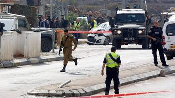 Ένοπλοι Παλαιστίνιοι σκότωσαν Εβραίο έποικο στη Δυτική Όχθη