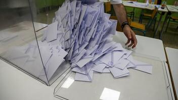 Ψηφίζουν οι Έλληνες του εξωτερικού – Το Σίδνεϊ εγκαινίασε το θεσμό