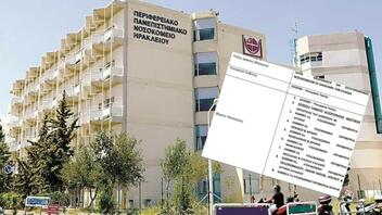 Στο Ταμείο Ανάκαμψης, και επίσημα, η αναβάθμιση των νοσοκομείων της Κρήτης