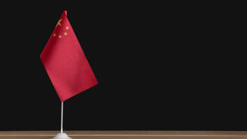 Το Πεκίνο κατηγορεί τις χώρες της G7 για παρέμβαση στα εσωτερικά της Κίνας