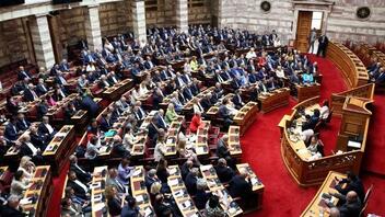 Υπερψηφίστηκε το νομοσχέδιο για τα «κόκκινα» δάνεια