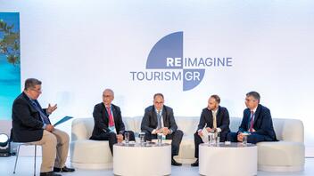 Η συμμετοχή του CEO της AEGEAN κ. Δημήτρη Γερογιάννη στην εκδήλωση με τίτλο «Reimagine Tourism in Greece»