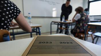 Πανελλαδικές 2023: Υψηλές επιδόσεις για τους υποψηφίους του 5ου Λυκείου Ηρακλείου