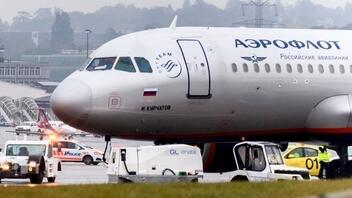 Η Aeroflot επανέλαβε τις τακτικές πτήσεις προς την Κούβα