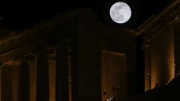 Αύριο Τρίτη το μεγαλύτερο φεγγάρι της χρονιάς – Ανοιχτοί αρχαιολογικοί χώροι