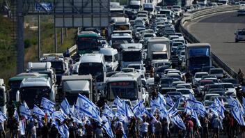 Ισραήλ: Διαμαρτυρίες για 31η συνεχή εβδομάδα κατά των δικαστικών μεταρρυθμίσεων