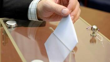 Επιστολική ψήφος: Οδηγός για την άσκηση του εκλογικού δικαιώματος
