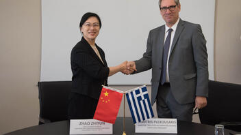 Μνημόνιο συνεργασίας στο ΙΤΕ με το ISTI της Κίνας