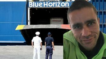 Blue Horizon: "Υπάρχει καταγγελία ότι τον σπρώξαμε εμείς στη θάλασσα... Μιχάλη, ετοιμάσου"