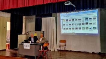 Συνάντηση Λέκκα - Καρτσωνάκη με Διευθυντές σχολείων και εκπαιδευτικούς