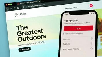 Airbnb: Πάνω από 779 εκ. ευρώ κατασχέθηκαν από την ιταλική εφορία