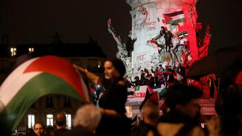 Διαδήλωση στο Παρίσι με αίτημα "να σταματήσει η σφαγή στη Γάζα"