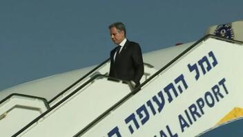 Έφτασε στο Τελ Αβίβ ο Μπλίνκεν - Θα συζητήσει για προσωρινή κατάπαυση του πυρός 