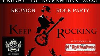 Θεσμός το Reunion rock party στο Ηράκλειο