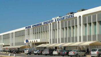 ΔΕΠΑΝΑΛ: Μία απάντηση για το Parking του αεροδρομίου Ηρακλείου «Νίκος Καζαντζάκης»