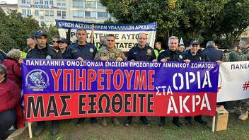 Δυναμική παρουσία της Κρήτης στην πανελλήνια διαμαρτυρία ενστόλων στην Αθήνα 