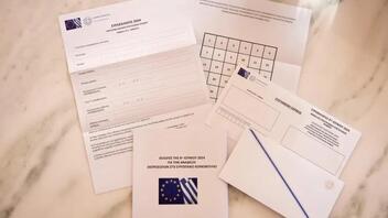ΑΑΔΕ: Ευκολότερη η μεταβολή στοιχείων Μητρώου για την επιστολική ψήφο στις Ευρωεκλογές