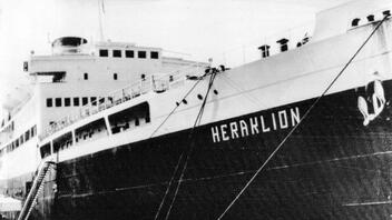 57 χρόνια από το ναυάγιο του "Ηράκλειον" που χάθηκαν 224 ψυχές