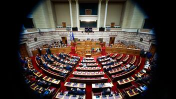Στη Βουλή το νομοσχέδιο για τον γάμο των ομόφυλων ζευγαριών