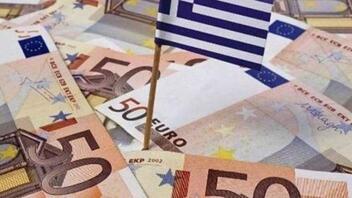 Les Echos: "Ρεκόρ για την Ελλάδα" τα 35 δις ευρώ από την έκδοση του 10ετούς ομολόγου