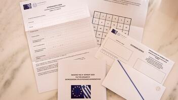 Ευρωεκλογές: Πάνω από 200.000 Έλληνες θα ψηφίσουν με επιστολική - Τα τελικά στοιχεία
