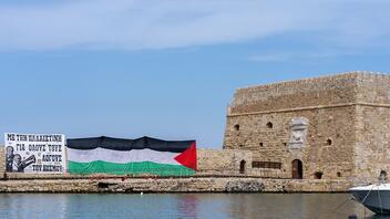 Μια σημαία για τον Παλαιστινιακό λαό στον Κούλε!