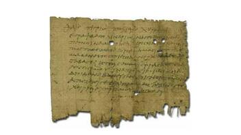 Ψευδή έγγραφα και κείμενα στην αρχαία και σύγχρονη ιστορία