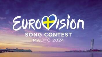 Η πόλη Μάλμο, οικοδέσποινα της Eurovision, προετοιμάζεται για πιθανές διαδηλώσεις