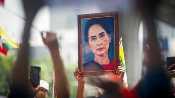  Μιανμάρ: Mετήχθη σε κατοικία η πρώην επικεφαλής της κυβέρνησης, Αούνγκ Σαν Σου Τσι