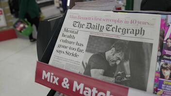 «Ναυάγησε» η εξαγορά της Telegraph -Βγαίνει ξανά προς πώληση