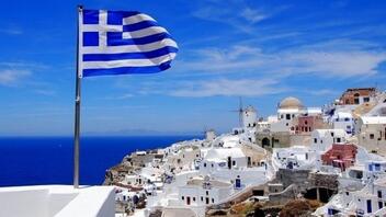 ΕΟΤ: Προβολή της Ελλάδας στην Μεγάλη Βρετανία για τουρισμό "περιπέτειας"