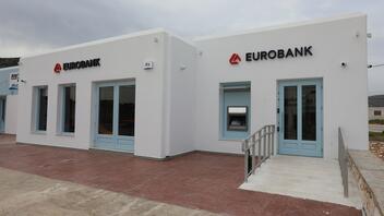Eurobank: Περιοδεία στις Κυκλάδες – Future Branch στην Πάρο, το πρώτο στη νησιωτική Ελλάδα