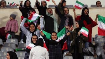Ιράν: Απαγόρευσε για άλλη μια φορά στις γυναίκες την είσοδο σε γήπεδο ποδοσφαίρου