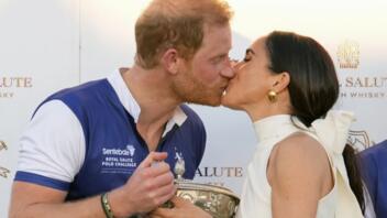 Πρίγκιπας Χάρι και Μέγκαν Μαρκλ: Δημόσιο φιλί μπροστά στις κάμερες