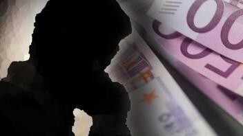 Ηράκλειο: Η "επένδυση" της άδειασε τον τραπεζικό λογαριασμό κατά 5.500 ευρώ