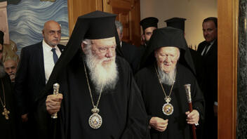 Υποδοχή του Οικουμενικού Πατριάρχη από τον Αρχιεπίσκοπο Αθηνών