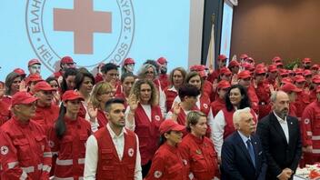 Τελετή υπόσχεσης των εθελοντών του Ελληνικού Ερυθρού Σταυρού -photos