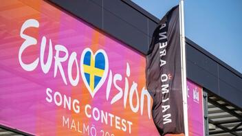Eurovision: Ολοκληρώθηκε η δεύτερη γενική πρόβα του Α’ Ημιτελικού