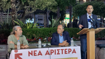 Χαρίτσης από Ηράκλειο: "Η Νέα Αριστερά ειναι εδώ"