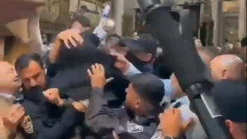 Ιερουσαλήμ: Οι ισραηλινές δυνάμεις συνέλαβαν τον προσωπικό φρουρό του Έλληνα προξένου