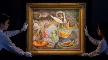 Πίνακας της Λεονόρα Κάρινγκτον πωλήθηκε σε τιμή ρεκόρ 28,5 εκατ. δολαρίων