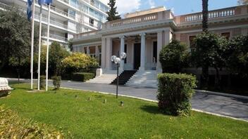 Κυβερνητικές πηγές: Τέλος του 2024 η νέα συνάντηση του Συμβουλίου Συνεργασίας Ελλάδος-Τουρκίας