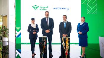 Η AEGEAN και η Saudia ανακοίνωσαν τη συνεργασία τους για πτήσεις κοινού κωδικού